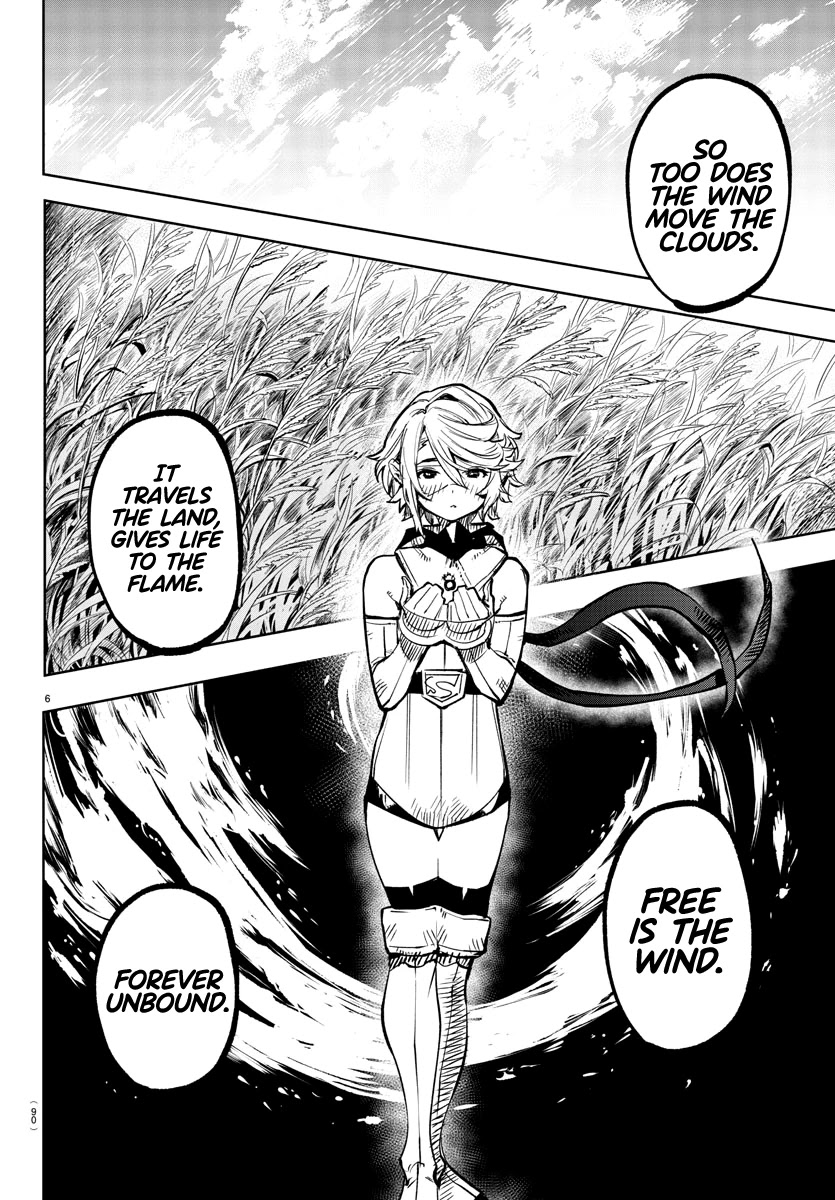 SHY Chapter 73 - Page 7 in English