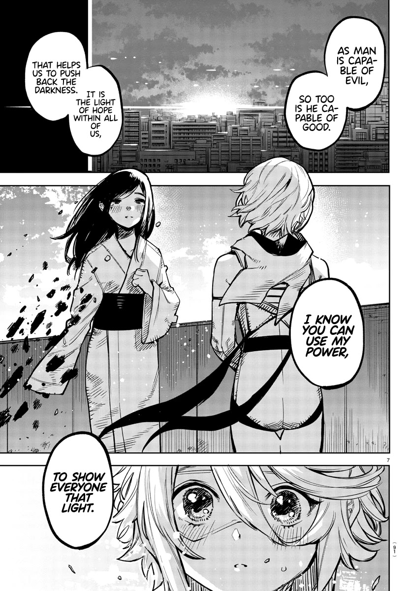 SHY Chapter 73 - Page 8 in English