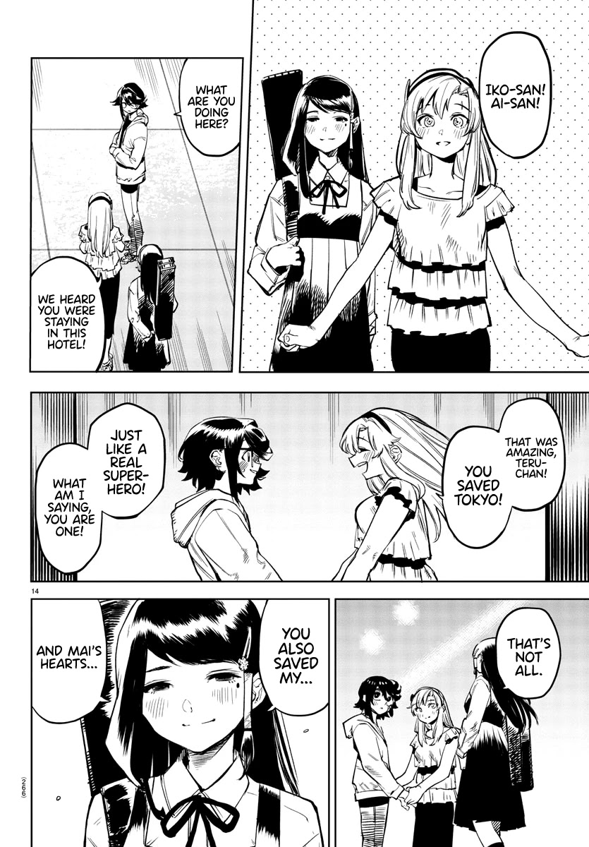 SHY Chapter 74 - Page 14 in English