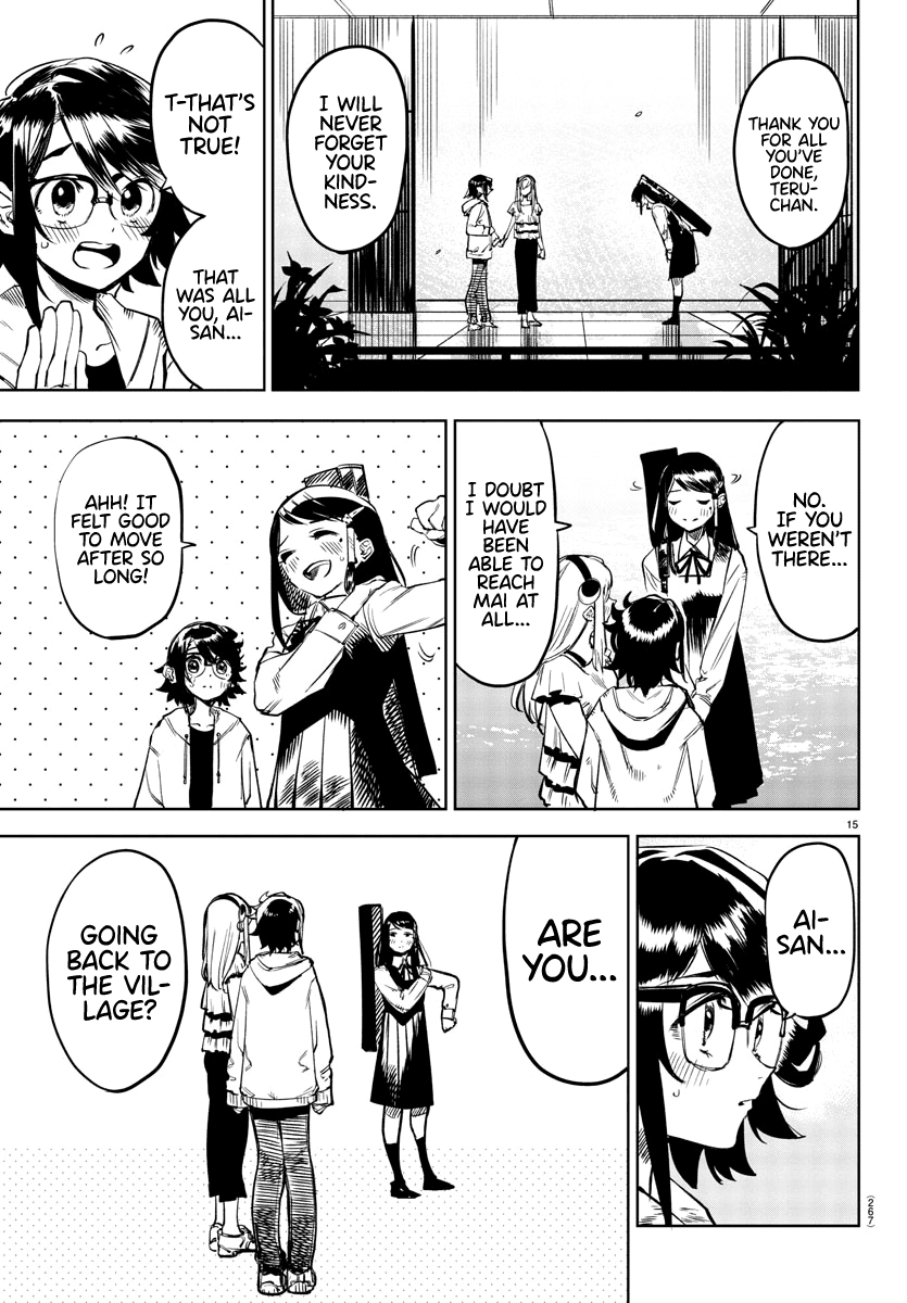 SHY Chapter 74 - Page 15 in English