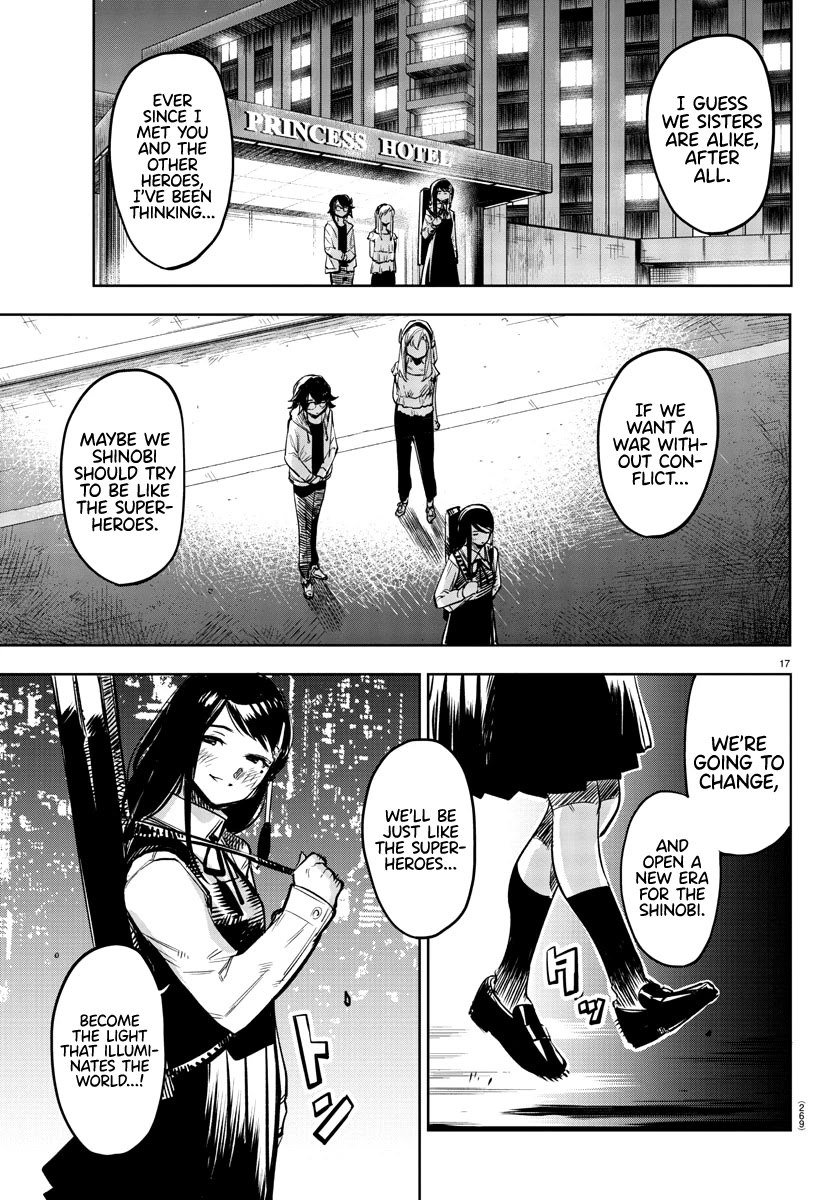 SHY Chapter 74 - Page 17 in English