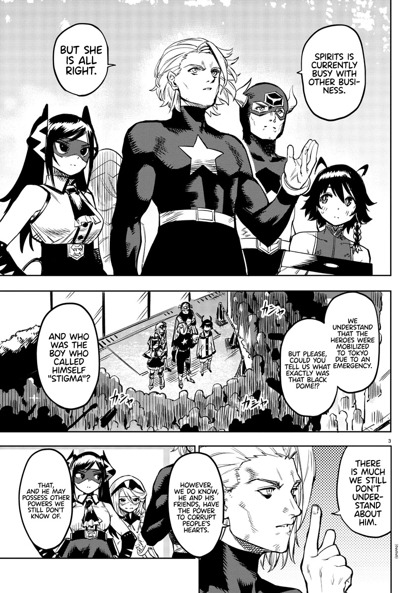 SHY Chapter 74 - Page 3 in English
