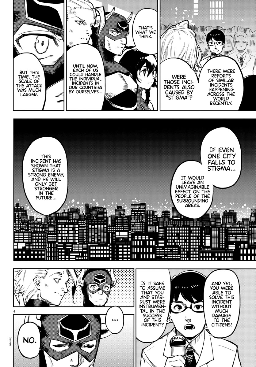 SHY Chapter 74 - Page 4 in English