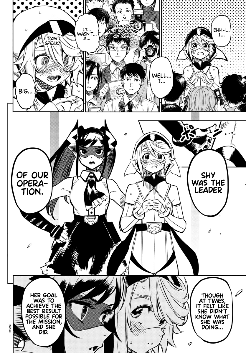 SHY Chapter 74 - Page 6 in English