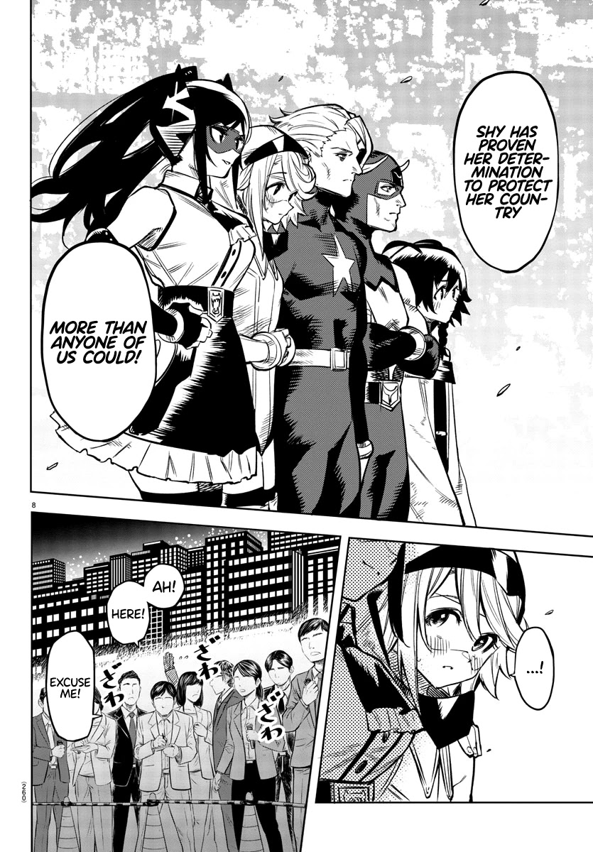 SHY Chapter 74 - Page 8 in English