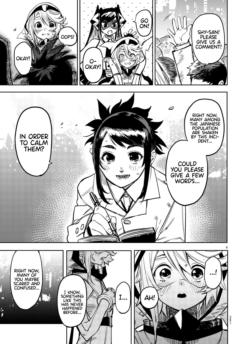 SHY Chapter 74 - Page 9 in English