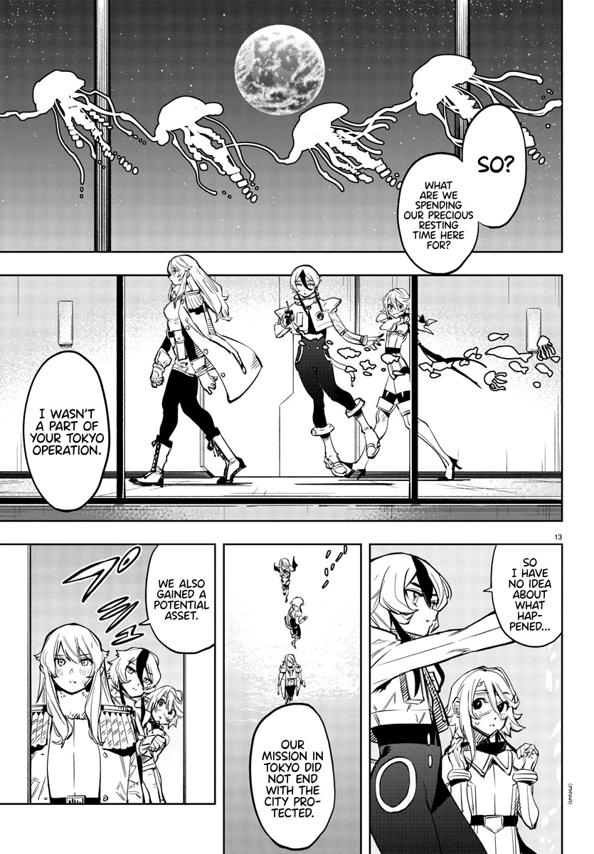 SHY Chapter 75 - Page 12 in English