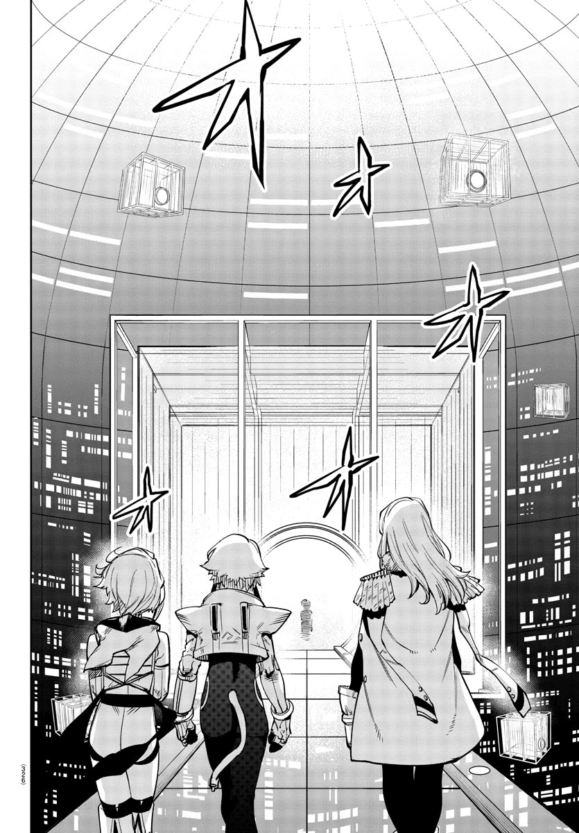 SHY Chapter 75 - Page 13 in English