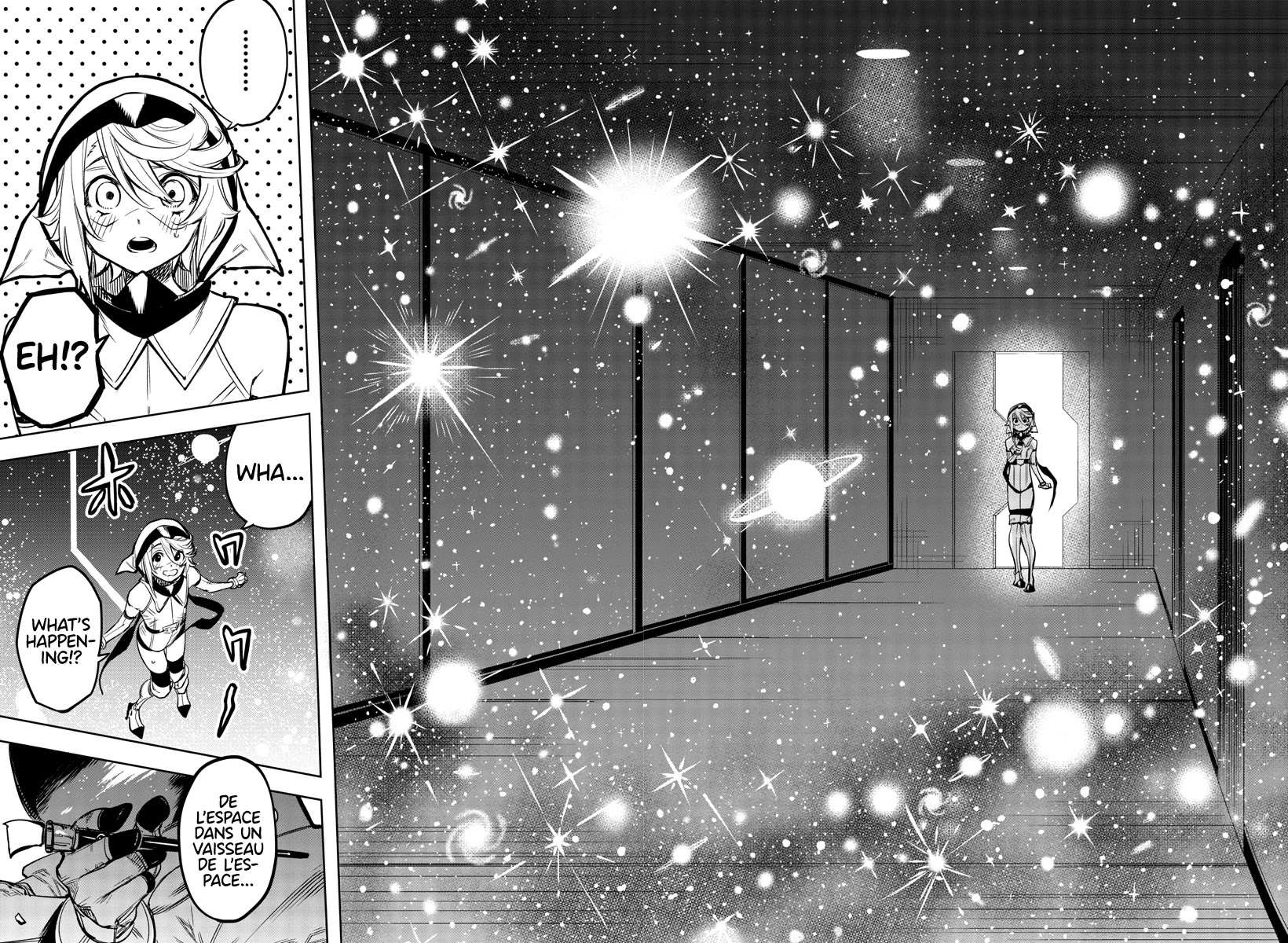 SHY Chapter 75 - Page 4 in English