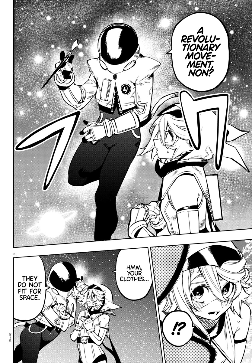 SHY Chapter 75 - Page 5 in English
