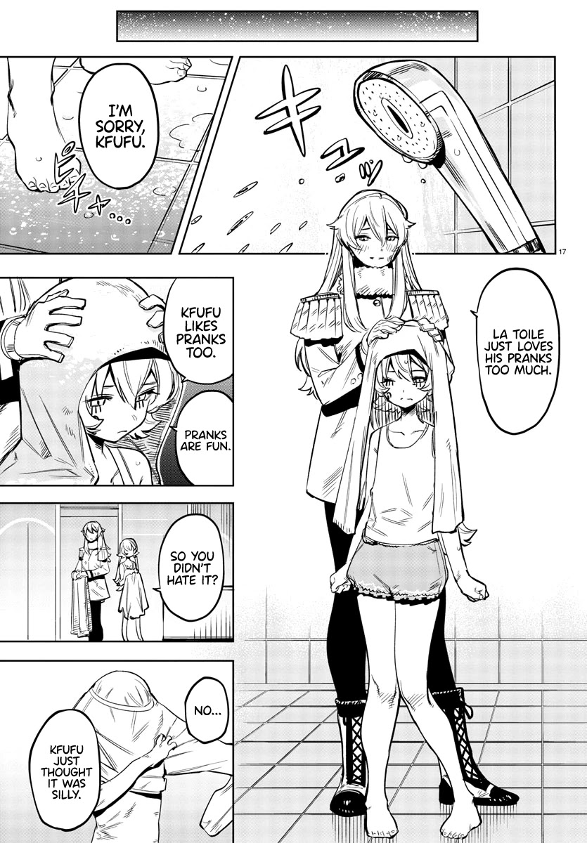 SHY Chapter 76 - Page 17 in English