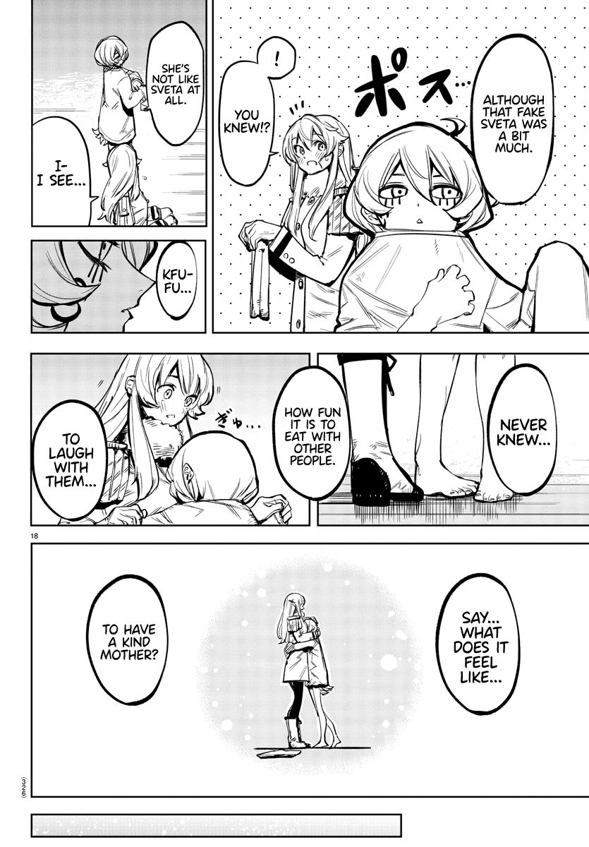 SHY Chapter 76 - Page 18 in English