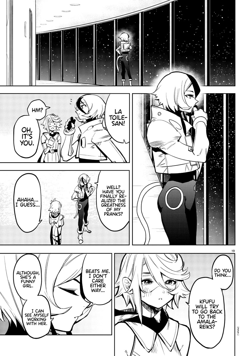SHY Chapter 76 - Page 19 in English