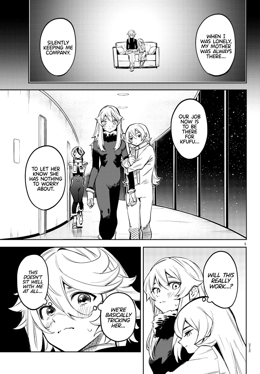 SHY Chapter 76 - Page 5 in English