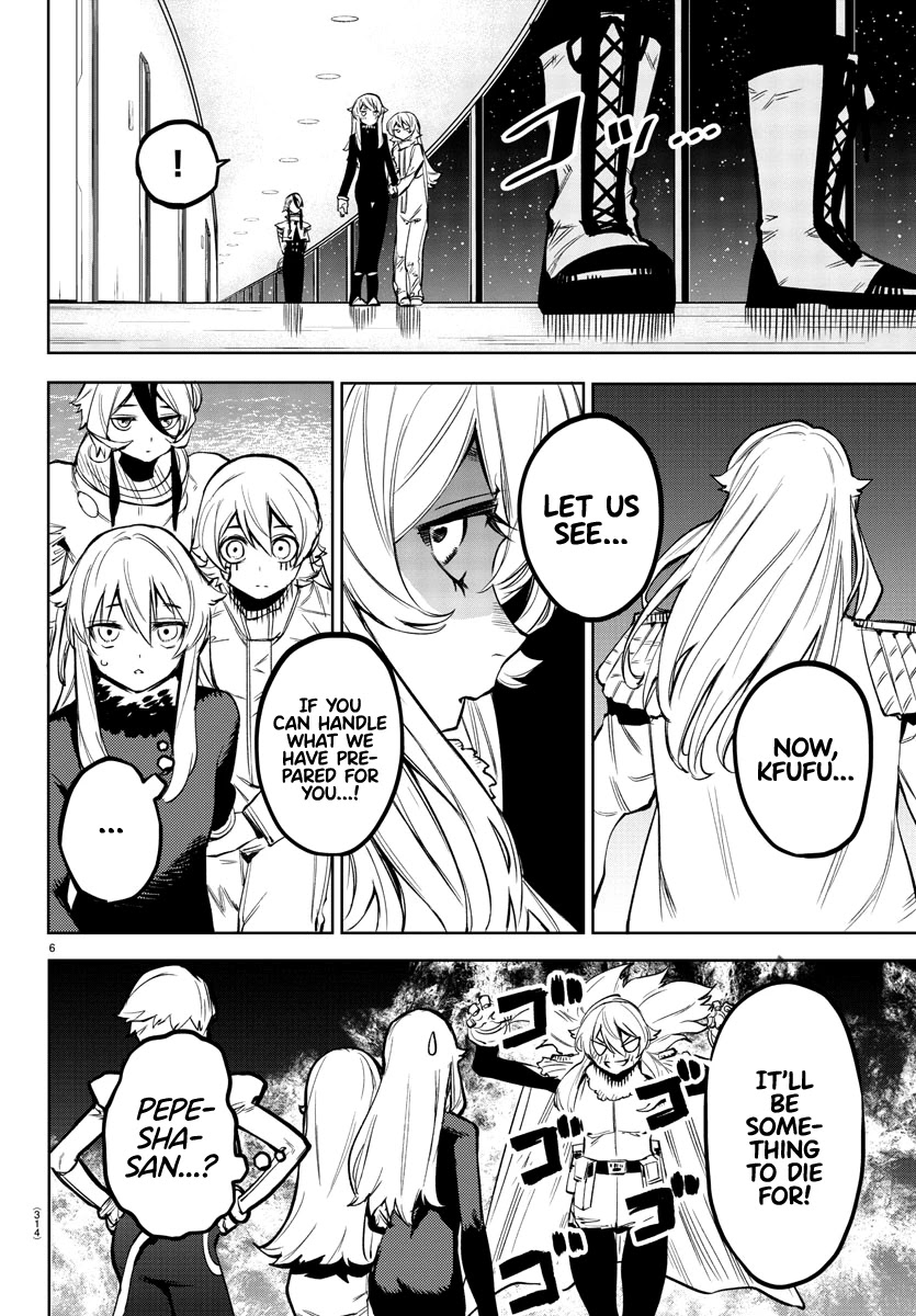 SHY Chapter 76 - Page 6 in English