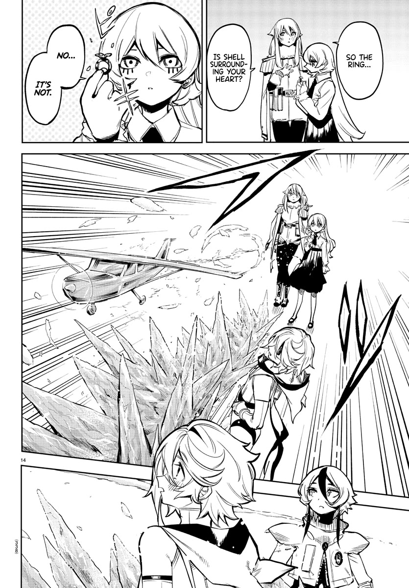 SHY Chapter 77 - Page 14 in English