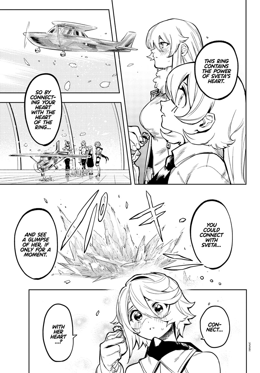 SHY Chapter 77 - Page 15 in English