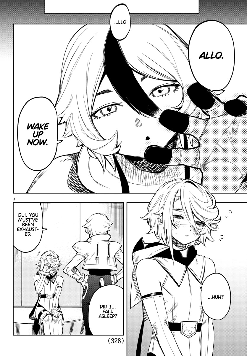SHY Chapter 77 - Page 4 in English
