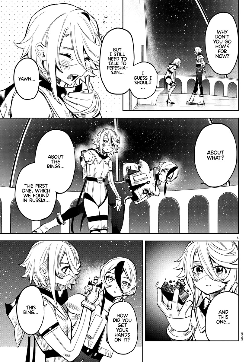 SHY Chapter 77 - Page 5 in English