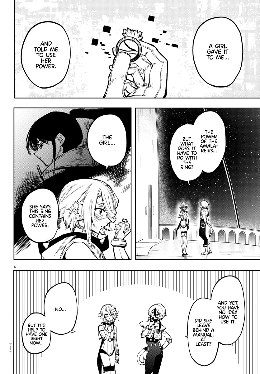 SHY Chapter 77 - Page 6 in English