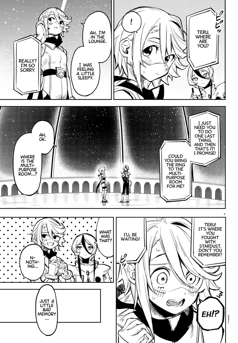 SHY Chapter 77 - Page 7 in English