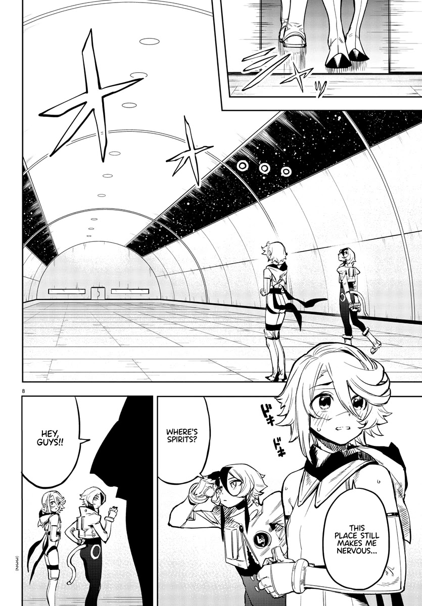 SHY Chapter 77 - Page 8 in English