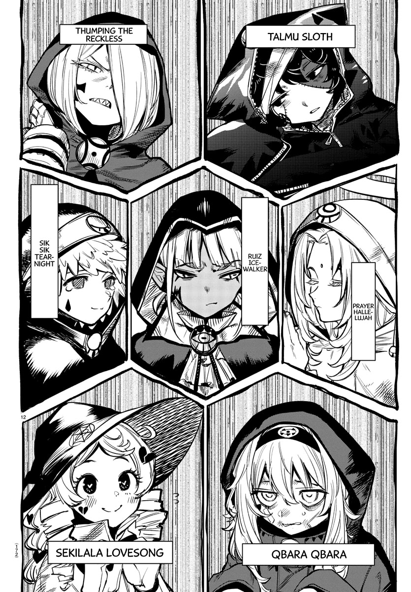SHY Chapter 78 - Page 11 in English