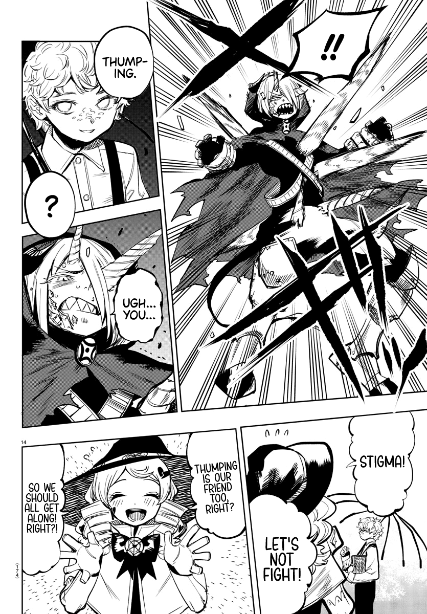 SHY Chapter 78 - Page 13 in English