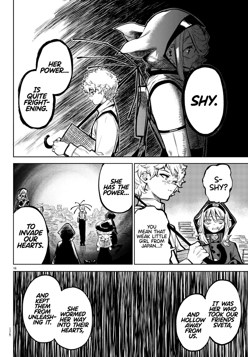 SHY Chapter 78 - Page 15 in English