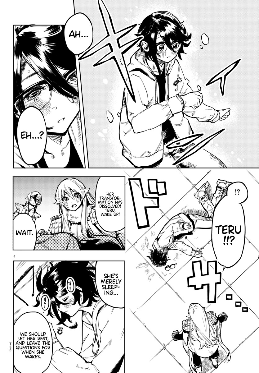 SHY Chapter 78 - Page 4 in English