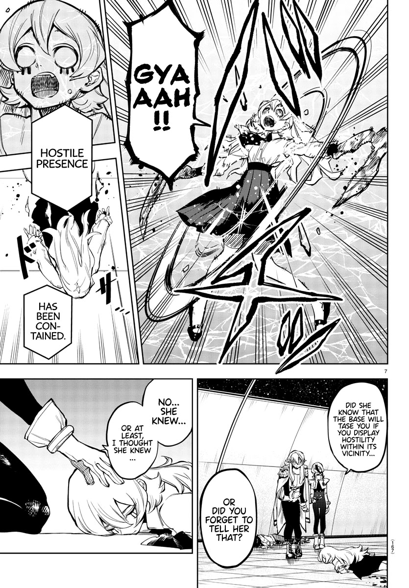 SHY Chapter 78 - Page 7 in English