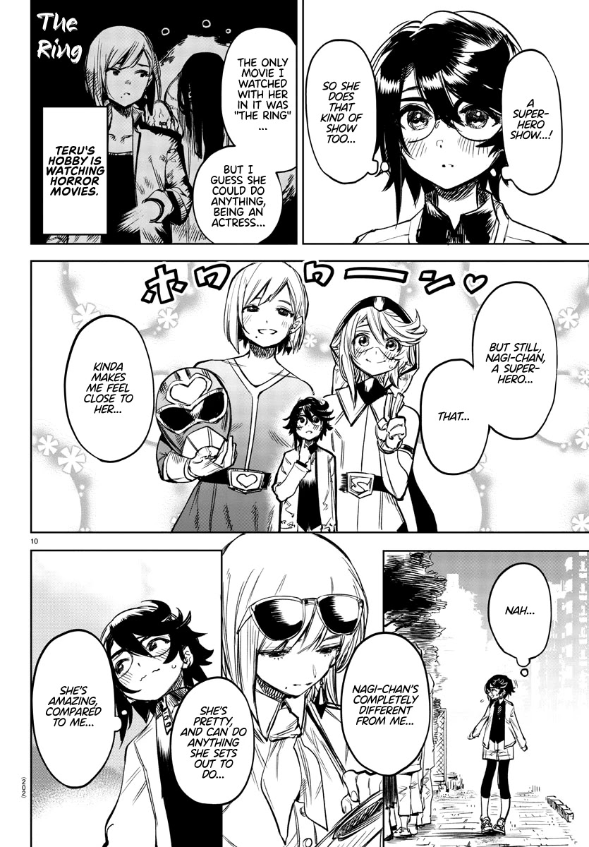 SHY Chapter 79 - Page 10 in English