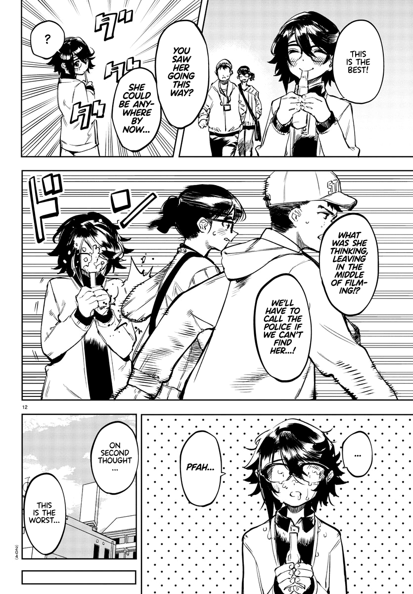 SHY Chapter 79 - Page 12 in English