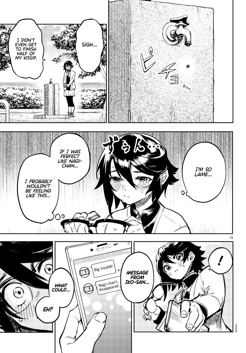SHY Chapter 79 - Page 13 in English