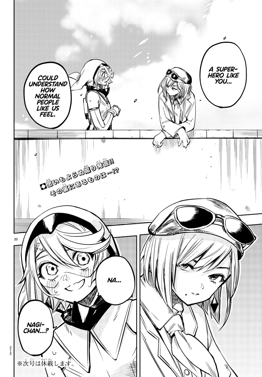 SHY Chapter 79 - Page 20 in English