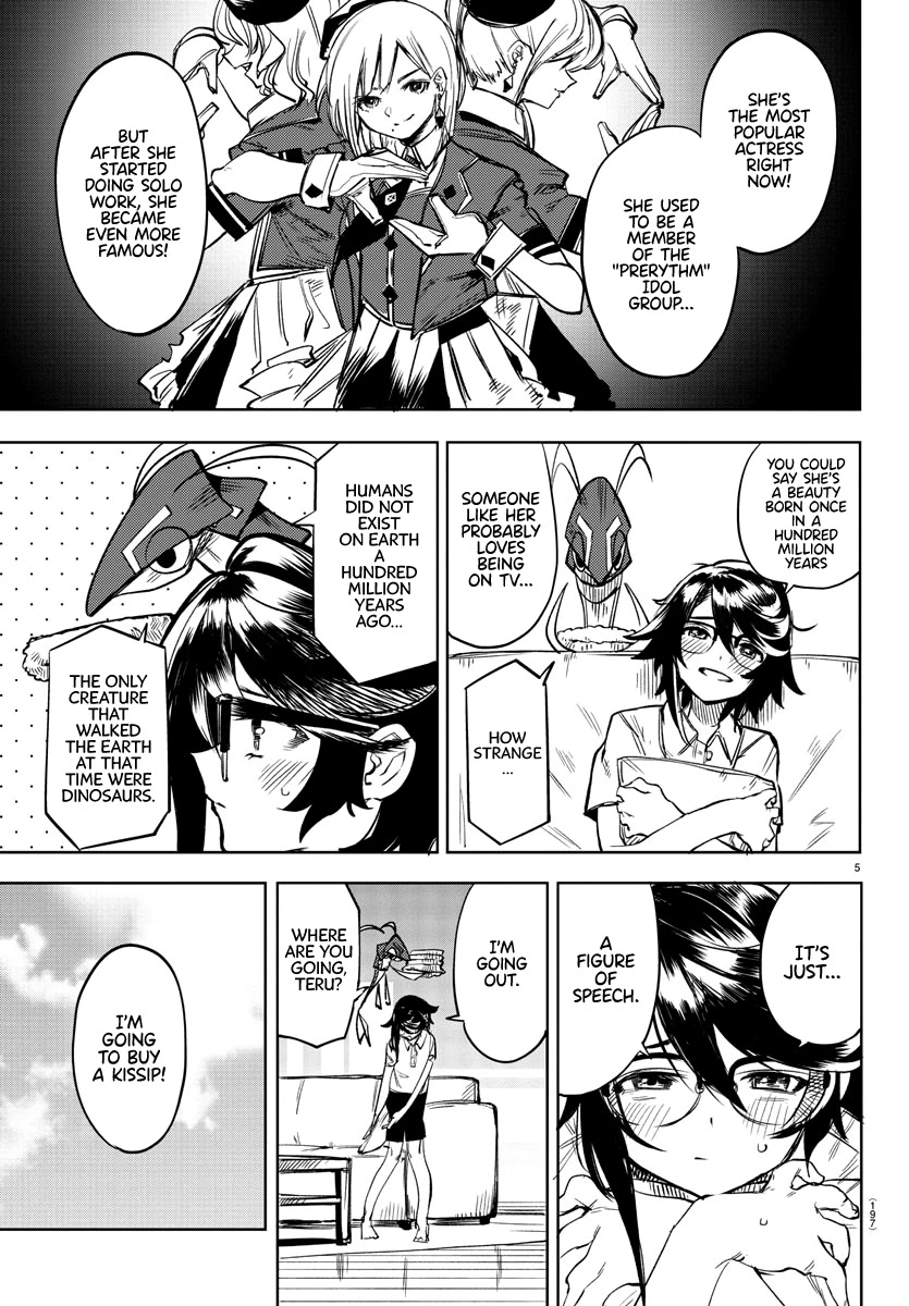 SHY Chapter 79 - Page 5 in English