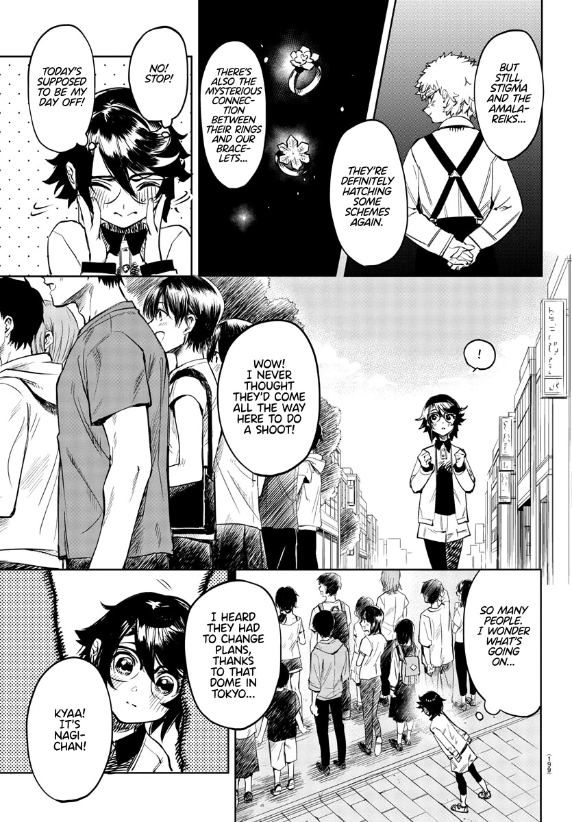 SHY Chapter 79 - Page 7 in English