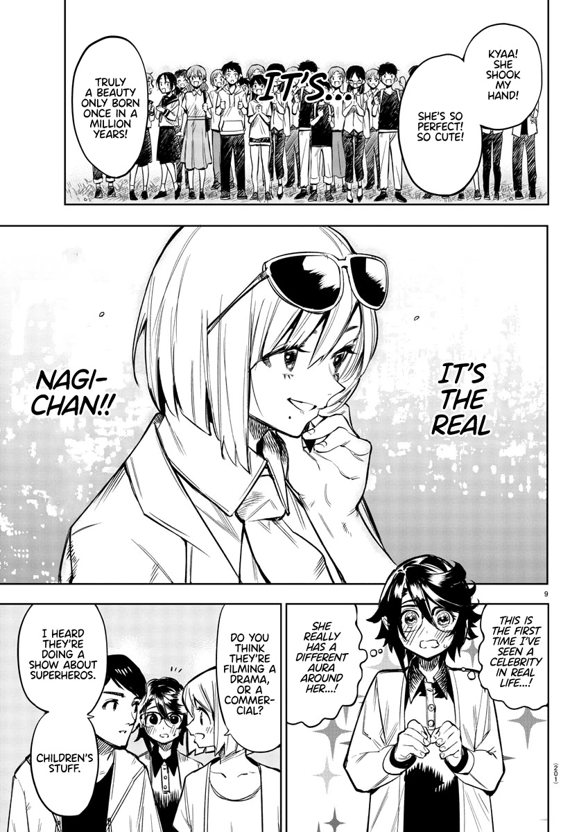 SHY Chapter 79 - Page 9 in English