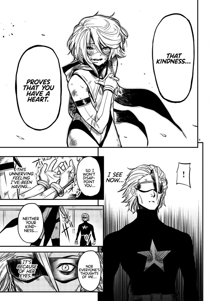 SHY Chapter 8 - Page 11 in English