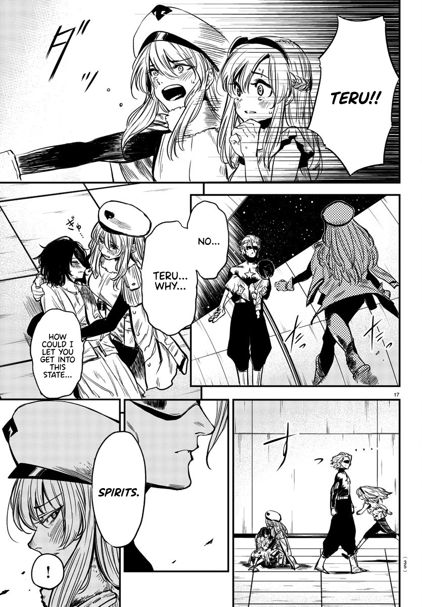 SHY Chapter 8 - Page 19 in English