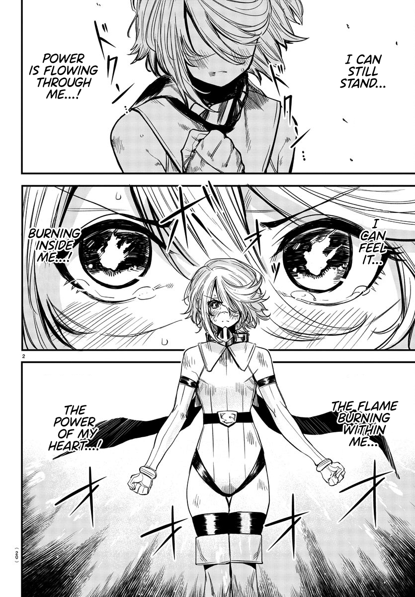 SHY Chapter 8 - Page 4 in English