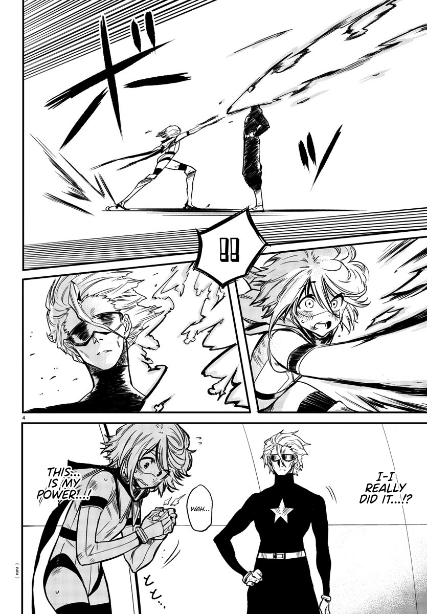 SHY Chapter 8 - Page 6 in English