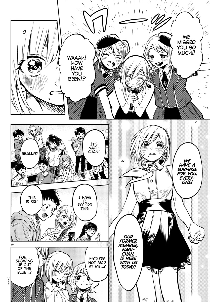 SHY Chapter 80 - Page 10 in English