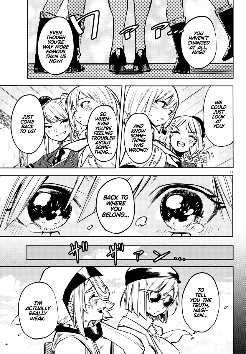 SHY Chapter 80 - Page 11 in English