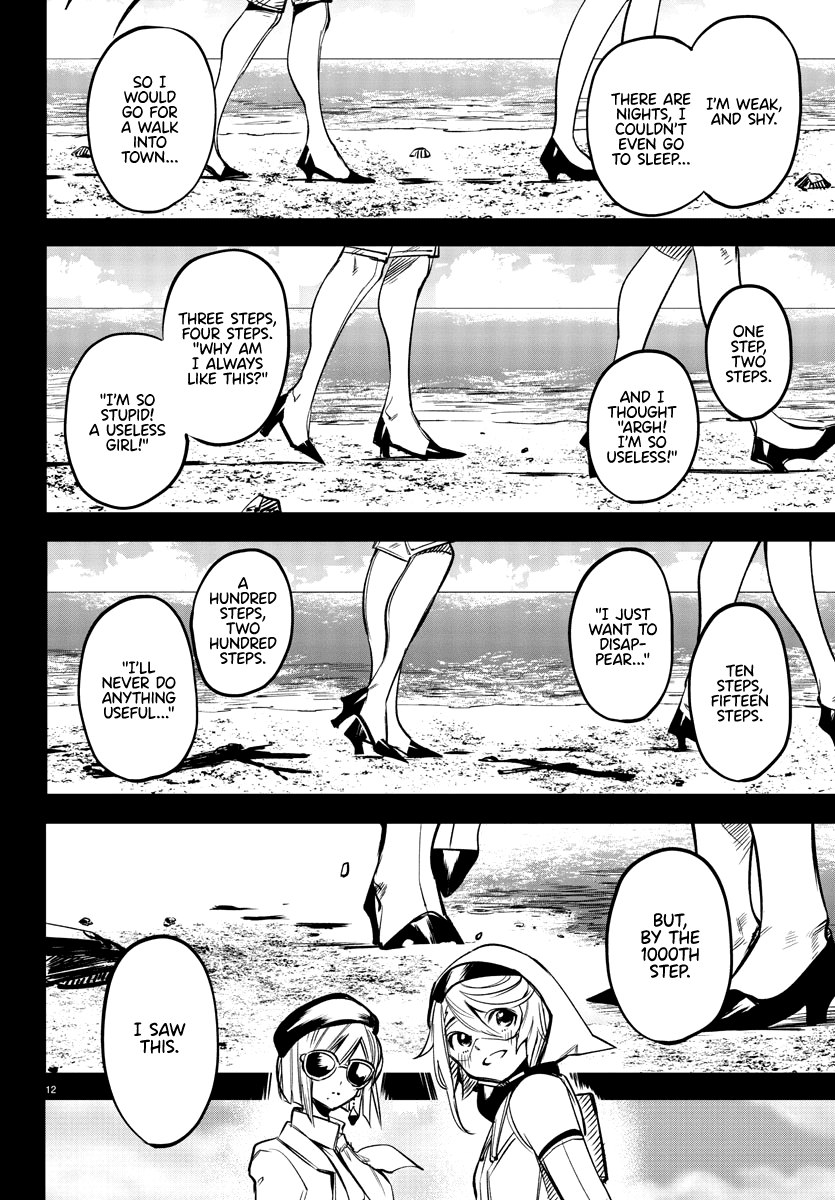 SHY Chapter 80 - Page 12 in English