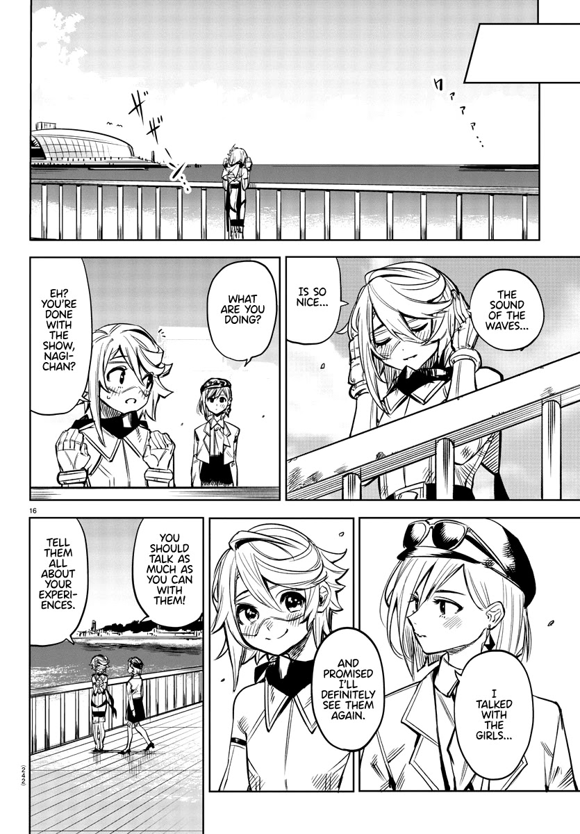 SHY Chapter 80 - Page 15 in English