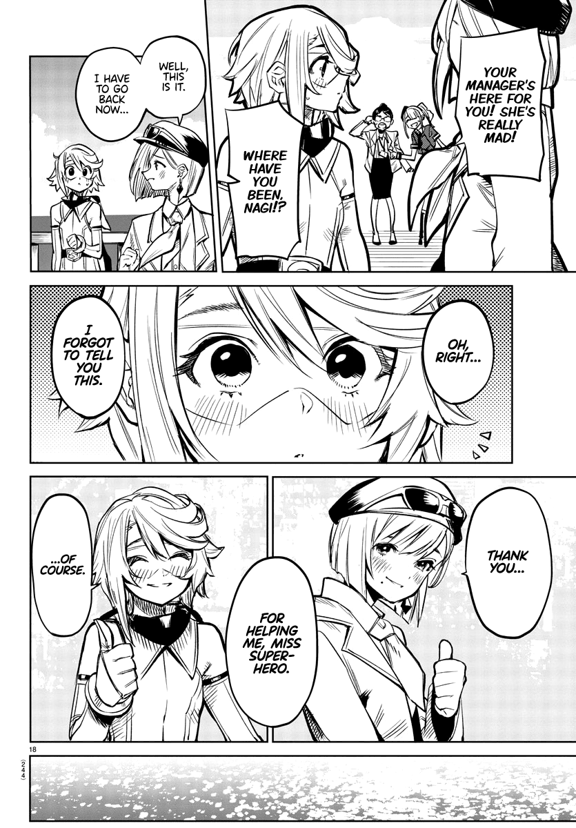 SHY Chapter 80 - Page 17 in English