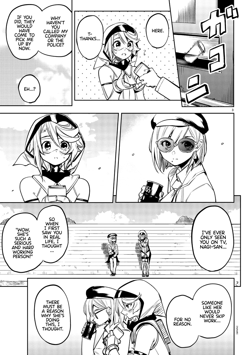 SHY Chapter 80 - Page 3 in English