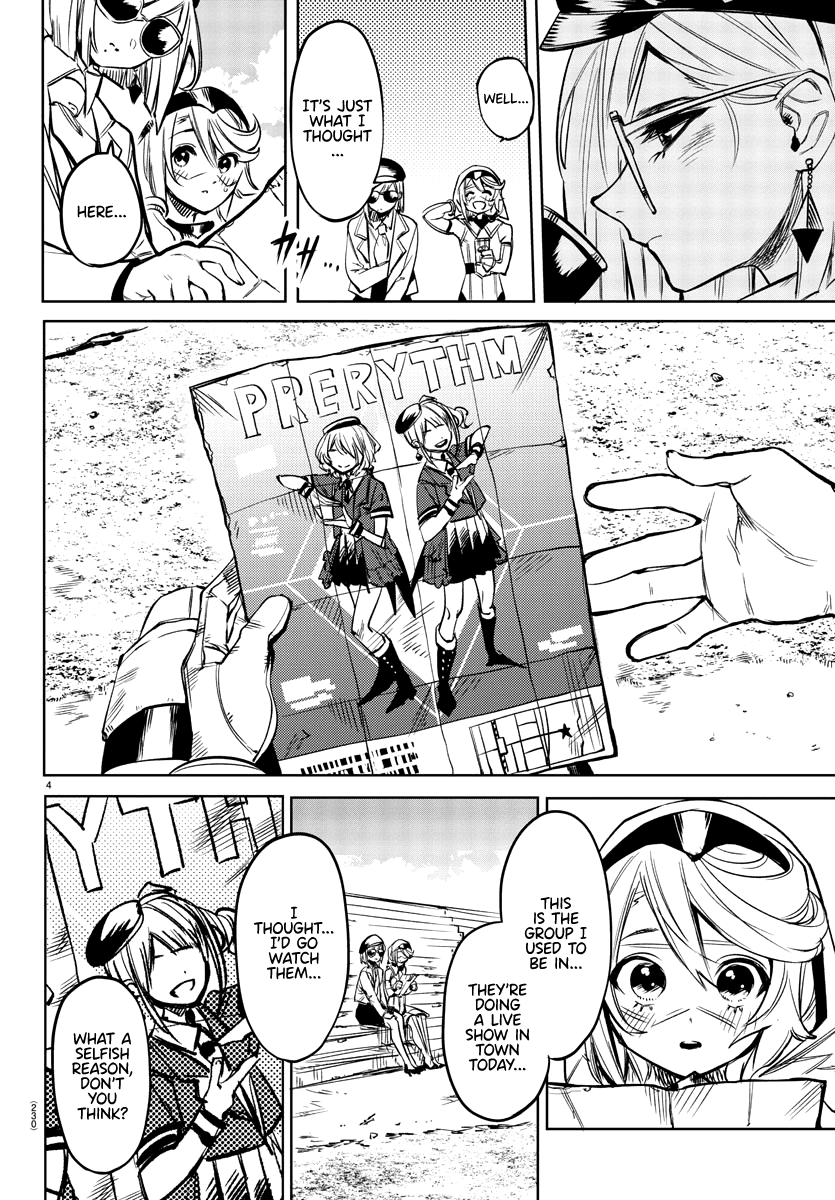 SHY Chapter 80 - Page 4 in English