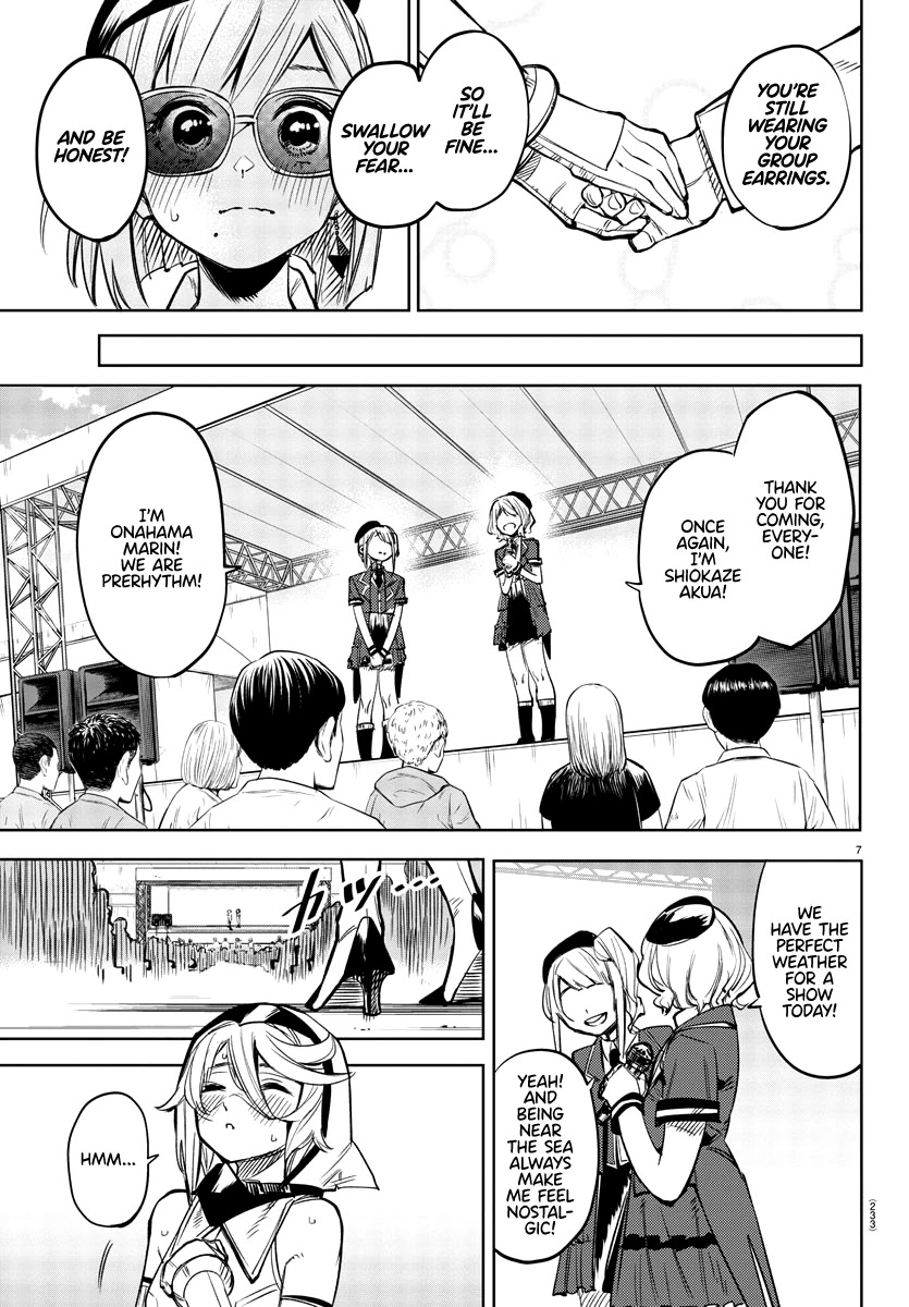 SHY Chapter 80 - Page 7 in English